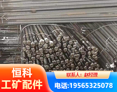 信阳左旋螺纹锚杆