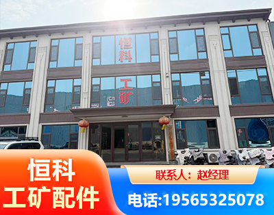 信阳厂房厂貌