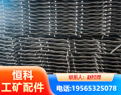 信阳钢筋编炽焊网