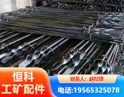 信阳麻花锚杆